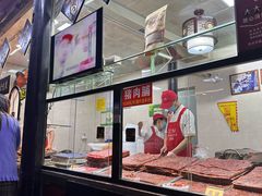 -浔蹄(南浔总店)