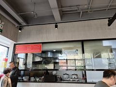 -窦四牛杂面(总店)