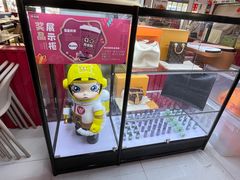 -青木岚小海鲜•小龙虾(友谊店)