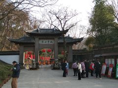 -南山风景名胜区