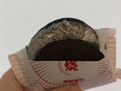 -泽田本家·铜锣烧(TX淮海店)
