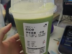 -喜茶(上海兴业太古汇店)