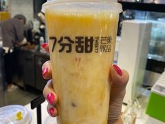 -7分甜(万象城店)