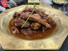 -芦月轩羊蝎子(北蜂窝店)