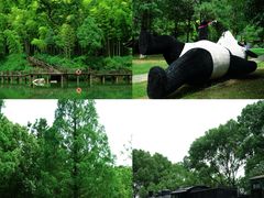 -宝岩生态观光园