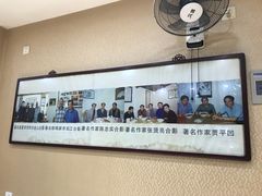 -天发芽·何记葫芦头泡馍·老字号(小南门店)