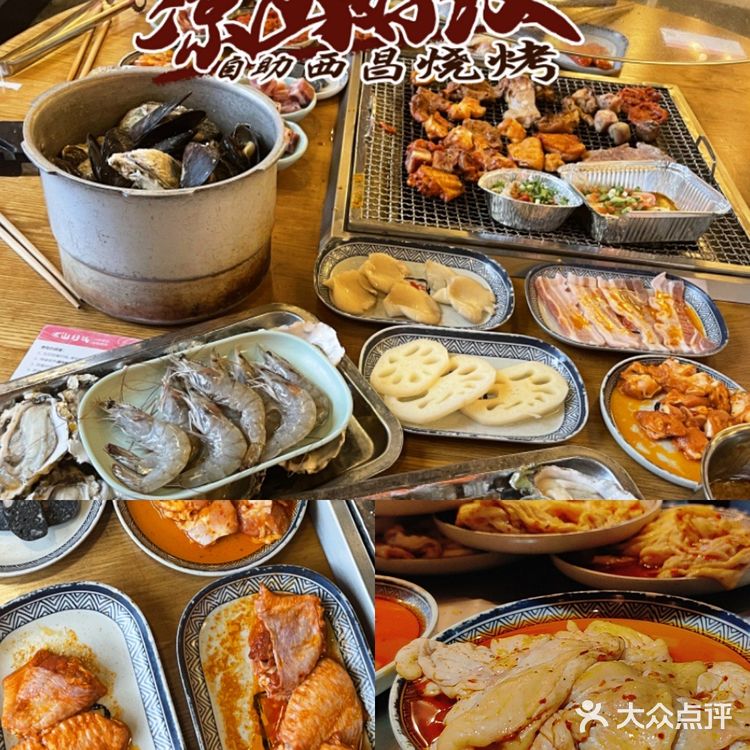 国庆假期已过一半！成都美食合集！趁着最后假期享受美食吧！