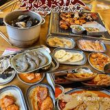 国庆假期已过一半！成都美食合集！趁着最后假期享受美食吧！