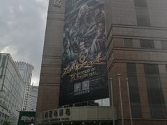 -上海置地广场(南京东路店)