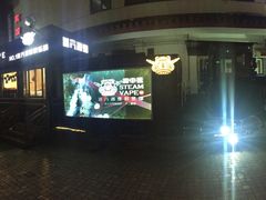 -南瓜谷塔罗(和义店)