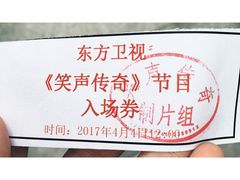 -苏州现代传媒广场商业
