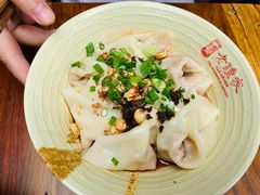 -协茂森老钟家(鸿云悦街店)