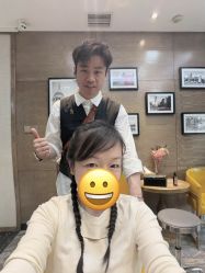 -東方名剪·etstyle