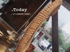-土著渔匠·养生蝴蝶鱼(香樟路店)