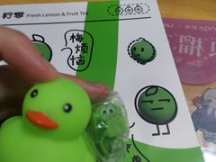 -柠季·手打柠檬茶(岳麓山登高路店)