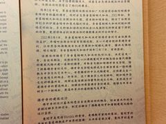 -新加坡佛牙寺龙华院
