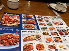 -杨乐辣子鸡(和田一街店)