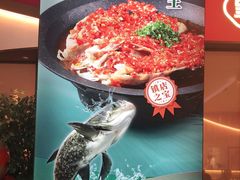 -望湘园·洞庭渔宴(永旺店)