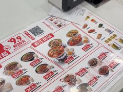 -永和大王(长寿路店)