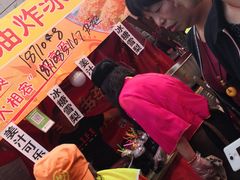 景点-西安青龙寺遗址景区