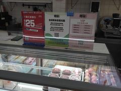 面包甜点陈列柜-陳磊蛋糕(巴黎店)