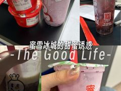 -香雪海饭店中餐厅(人民桥店)