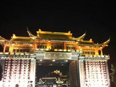-龙潭水乡
