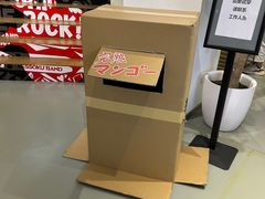 -Sony Store 索尼(上海淮海中路店)