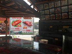 -顺德了能馆(虎门店)