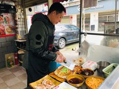 -东北熏肉大饼(后湖店)