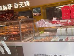 -山山家·新鲜烘焙(现代城店)