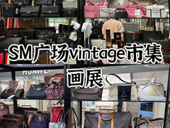 -SM城市广场(扬州店)
