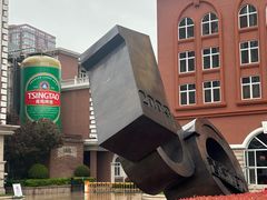 -青岛啤酒博物馆