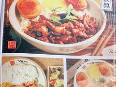 -老张牛肉面(天津万象城店)