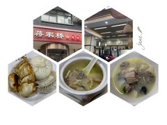 -蒋家桥饺面店(广陵路店)