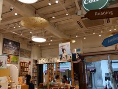 -猫的天空之城概念书店(杭州南宋御街店)