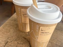 -去茶山(新光里店)