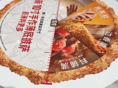 -必胜客(长安店)