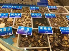 水产区-双井轩(双井店)