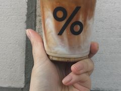 西班牙冰拿铁-% Arabica阿拉比卡咖啡(深圳湾万象城店)