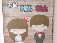 -重庆烧鸡公火锅(簋街店)
