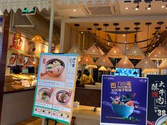 -刀小蛮半只鸡过桥米线(家乐福四元桥店)
