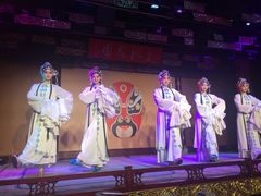 -盖碗儿梨园·变脸吐火·川剧(天府广场店)