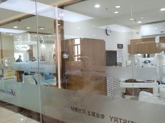-优诺口腔·VIP尊享中心(爱建机构)