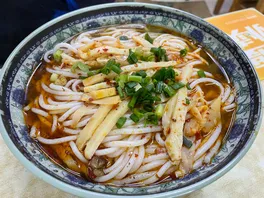 酸**粉
