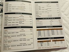 -水墨澜渟足道·SPA·传统(四望亭东关街店)