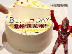 -玉见cake低糖蛋糕甜品台定制(河西店)