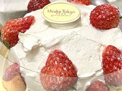 -布歌东京(常州购物中心店)