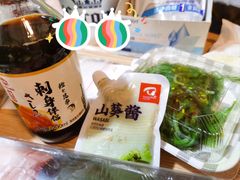 -熟里三文鱼旗舰店(红星店)