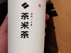 -呷哺呷哺(宝山正大乐城店)